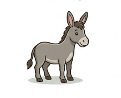 حِمَارٌ